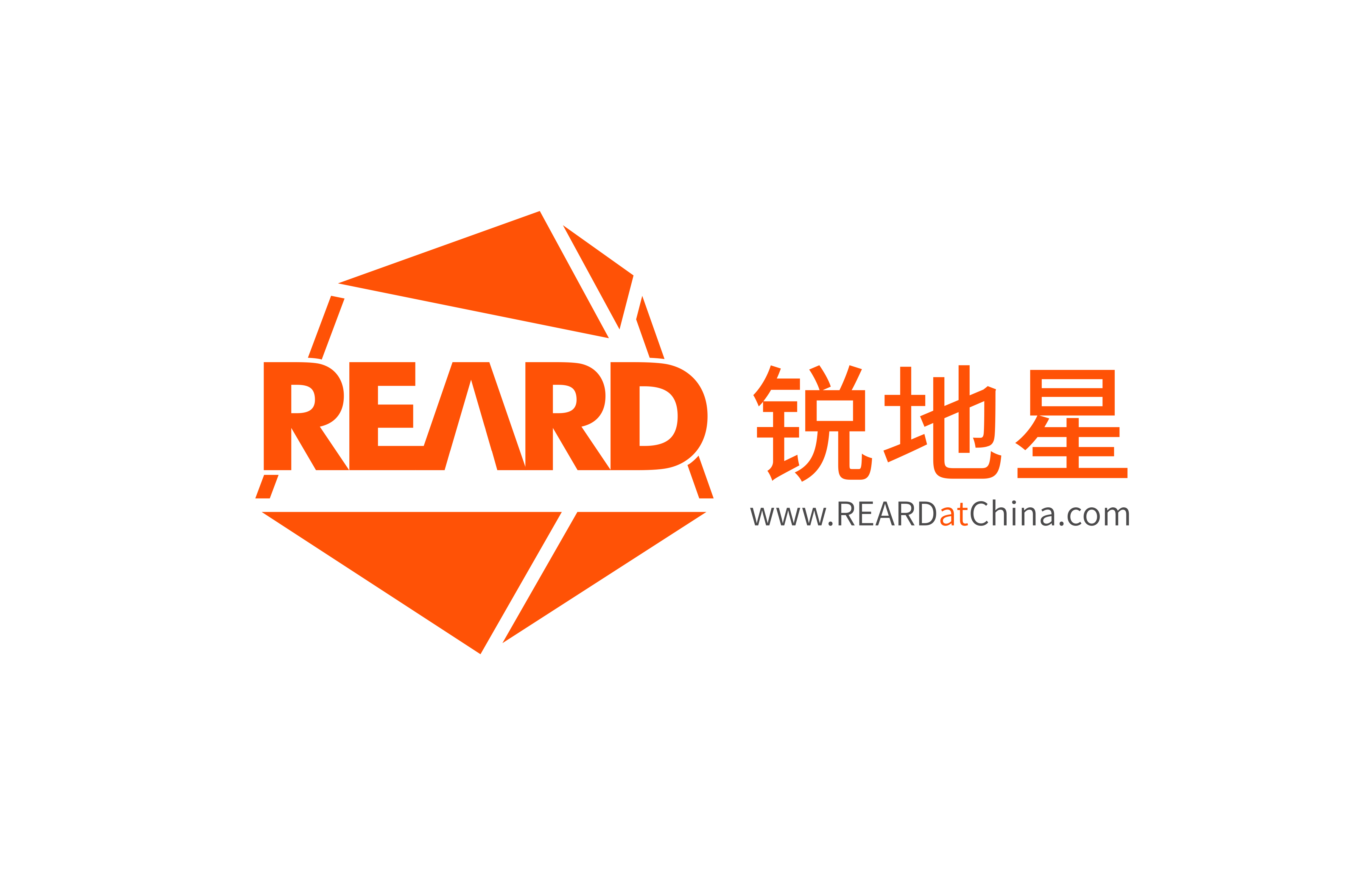 锐地星