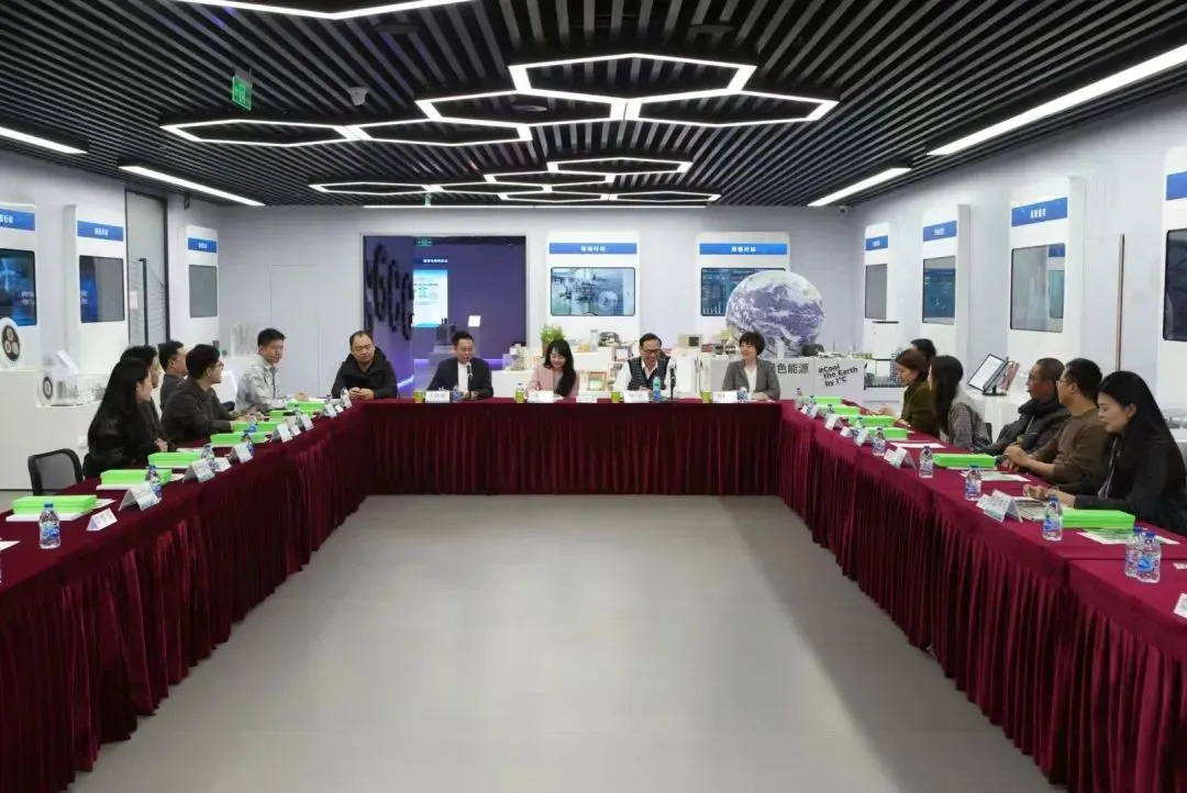 [官网]上海国际碳中和技术、产品与成果博览会