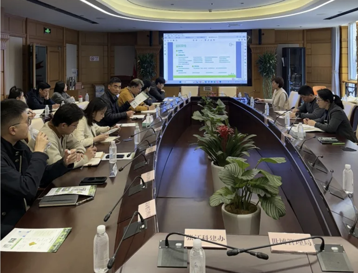 [官网]上海国际碳中和技术、产品与成果博览会